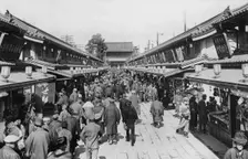 A row of shops in Asakusa, Tokyo, 20th century