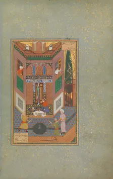 A Ruffian Spares the Life of a Poor Man, Folio 4v from a Mantiq al-tair (Language of the Birds), c16 Creator: Unknown