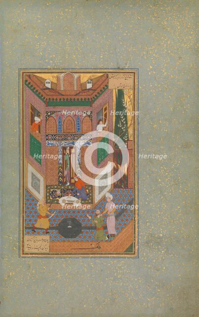 A Ruffian Spares the Life of a Poor Man, Folio 4v from a Mantiq al-tair (Language of the Birds), c16 Creator: Unknown.