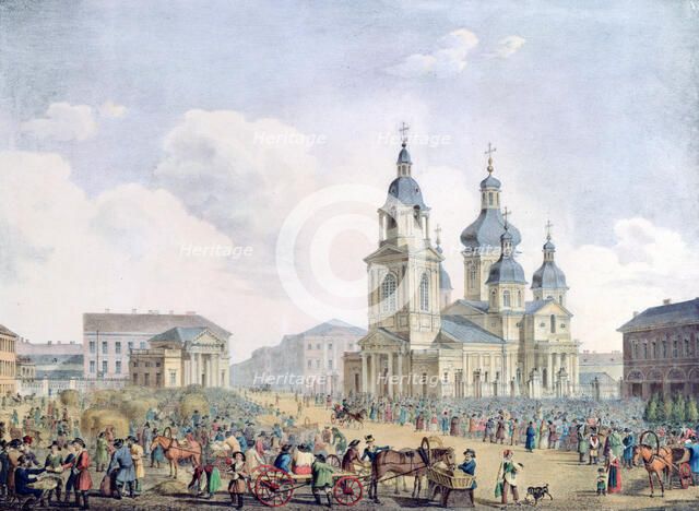 A Russian city, 19th century. Artist: Unknown
