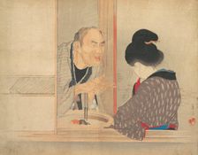 A Scolding (Ochiyo), illustration from Bugei Kurabu (Literary Club). Creator: Tomioka Eisen