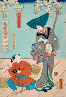 A Scene from the Play Hana no ura gikyoku tsuki (image 1 of 3), 1846. Creator: Utagawa Kunisada