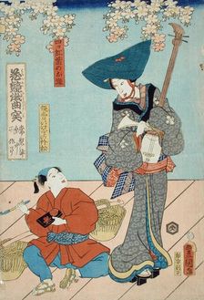 A Scene from the Play Hana no ura gikyoku tsuki (image 1 of 3), 1846. Creator: Utagawa Kunisada