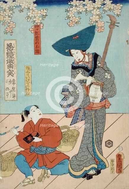 A Scene from the Play Hana no ura gikyoku tsuki (image 1 of 3), 1846. Creator: Utagawa Kunisada.