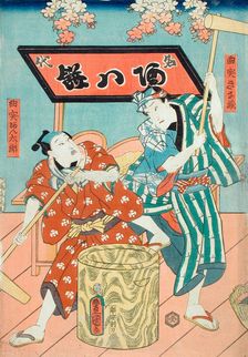 A Scene from the Play Hana no ura gikyoku tsuki (image 2 of 3), 1846. Creator: Utagawa Kunisada