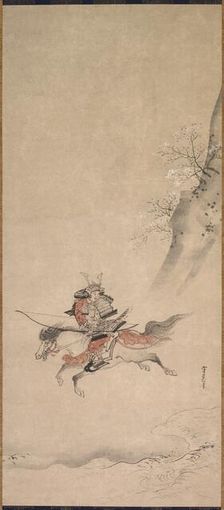 A Samurai on Horseback, 17th century. Creator: Kusumi Morikage (Japanese, c. 1620-c. 1690)