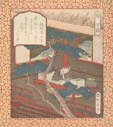 A Sage Fallen Asleep Over His Books, ca. 1820. Creator: Gakutei
