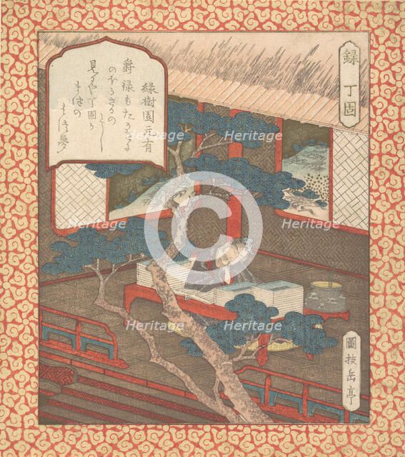 A Sage Fallen Asleep Over His Books, ca. 1820. Creator: Gakutei.