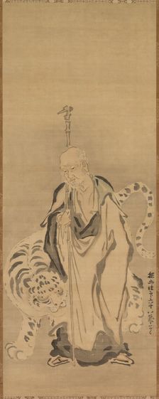 A Sage with Tiger, 17th century. Creator: Kano Tan?y? (Japanese, 1602-1674)