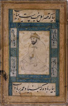 A Seated Holy Man. Artist: Shaykh Muhammad (?-1588)