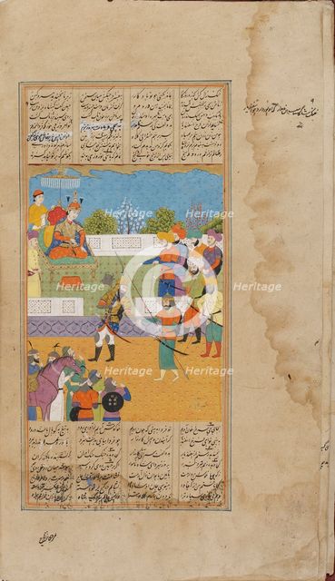 A section of a Shahnama (Part III), Mughal dynasty, late 17th century. Creator: Unknown.