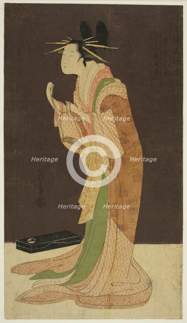 A Selection of Beauty from the Pleasure Quarters (Seiro bisen awase): Misayama..., c. 1796. Creator: Hosoda Eishi.