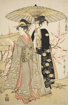A Set of Three Romantic Journeys (Michiyuki sanpuku tsui), Japan, c. 1799. Creator: Kitagawa Utamaro