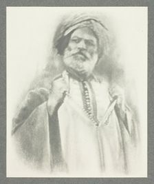 A Sketch, c. 1897. Creator: Joseph Turner Keiley