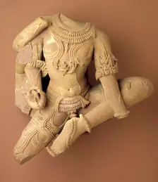 A Shaiva Deity, between 1000 and 1025. Creator: Unknown