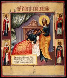 A sick clergyman from Kikrin (?) being cured by the Blessed Virgin, between 1800 and 1899. Creator: Unknown