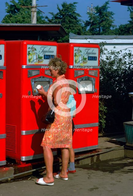 A soda-machine in Moscow. Artist: Unknown