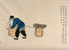 A soup-paste seller pouring soup from an urn, 1890. Creator: Pei Qun Zhou