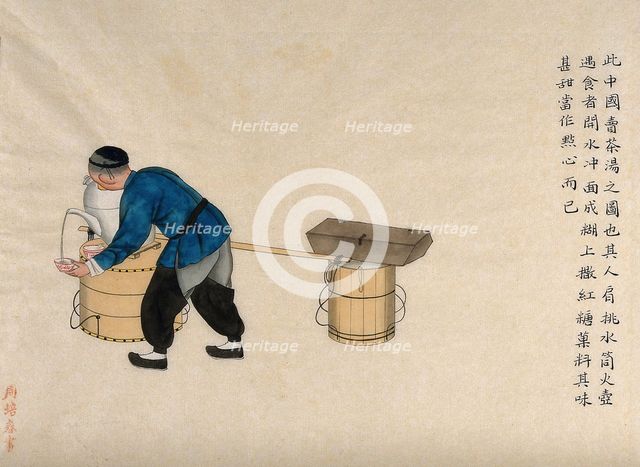 A soup-paste seller pouring soup from an urn, 1890. Creator: Pei Qun Zhou.