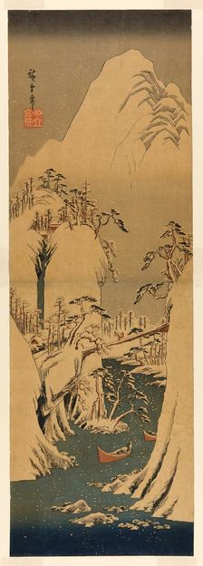 A Snowy Gorge on the Fuji River, c. 1842. Creator: Ando Hiroshige