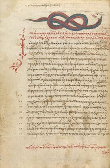 A Snake, 1510-1520. Creator: Unknown