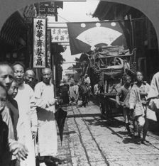 A spirit chair, funeral pageant of a wealthy man Nanking (Nanjing), China, 1906. Artist: The Fine Art Photographers Co