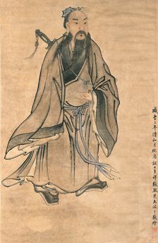 A standing man, (unknown date). Creator: Unknown