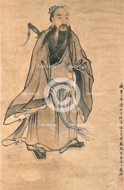 A standing man, (unknown date). Creator: Unknown.