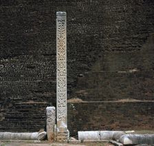 A stele in front of the Dakhina Stupa, 2nd century