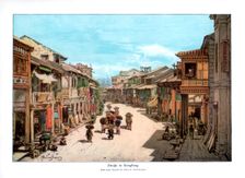 A street in Hong Kong, 1900