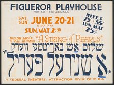 A String of Pearls, Los Angeles, 1936. Creator: Unknown