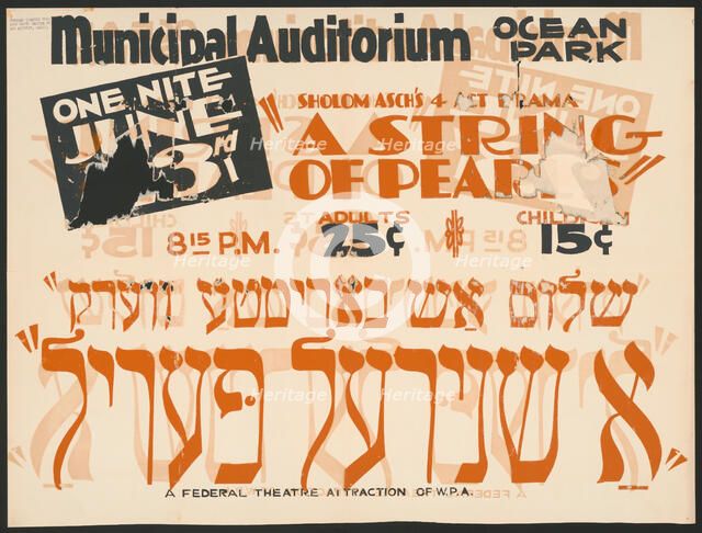 A String of Pearls, Los Angeles, 1936. Creator: Unknown.