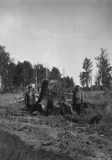 A Stub, 1909. Creator: Dorozhno-Stroitel'nyi Otdel