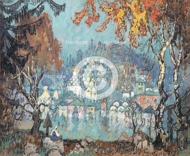 A Sunk City (The Invisible City of Kitezh)', 1933. Creator: Gorbatov, Konstantin Ivanovich (1876-1945).