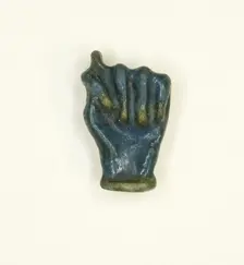 Amulet of a Clenched Fist, Egypt, Roman Period (30 BC-AD 395).. Creator: Unknown