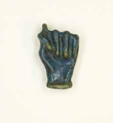 Amulet of a Clenched Fist, Egypt, Roman Period (30 BC-AD 395).. Creator: Unknown