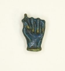 Amulet of a Clenched Fist, Egypt, Roman Period (30 BC-AD 395).. Creator: Unknown