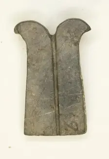 Amulet of a Forked Lance (Pesekh-kef), Egypt, Late Period, Dynasty 26-31 (664-332 BCE). Creator: Unknown