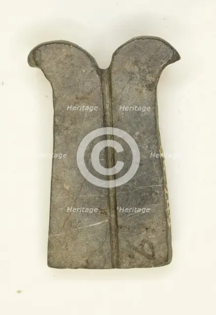 Amulet of a Forked Lance (Pesekh-kef), Egypt, Late Period, Dynasty 26-31 (664-332 BCE). Creator: Unknown.