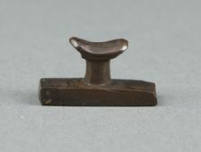 Amulet of a Headrest, Egypt, Late Period, Dynasty 26 (664-525 BCE). Creator: Unknown