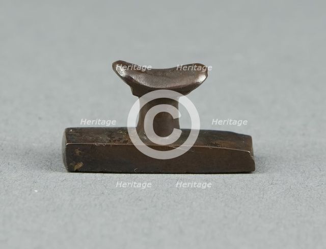 Amulet of a Headrest, Egypt, Late Period, Dynasty 26 (664-525 BCE). Creator: Unknown.