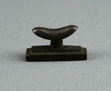 Amulet of a Headrest, Egypt, Third Intermediate Period, Dynasty 21-25 (1070-656 BCE). Creator: Unknown