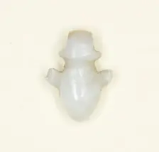 Amulet of a Heart, Egypt, Late Period (about 664-332 BCE). Creator: Unknown