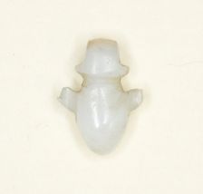 Amulet of a Heart, Egypt, Late Period (about 664-332 BCE). Creator: Unknown