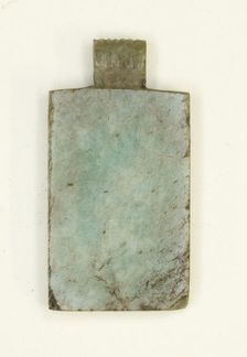 Amulet of a Writing Tablet, Egypt, Late Period, Dynasty 26-31 (664-332 BCE). Creator: Unknown