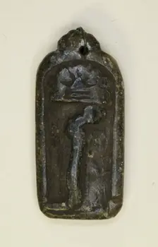 Amulet of Bes Head and Serpent, Egypt, Third Intermediate Period (about 1070-664 BCE). Creator: Unknown