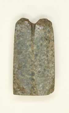 Amulet of Double Plumes, Egypt, Late Period, Dynasty 26-31 (664-332 BCE). Creator: Unknown