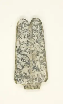 Amulet of the Feathers of Amon, Egypt, Third Intermediate Period, Dynasty 21-25 (1070-656 BCE). Creator: Unknown