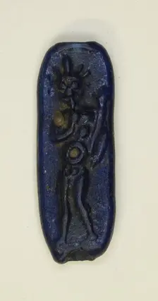 Amulet of the God Harpocrates or Horus-Helios with Cornucopia, Egypt, Roman Period (30 BC-AD 395). Creator: Unknown