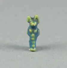 Amulet of the Mummiform God Anubis, Egypt, Late Period (664-332 BCE). Creator: Unknown